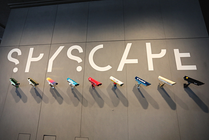 spyscape museum entree