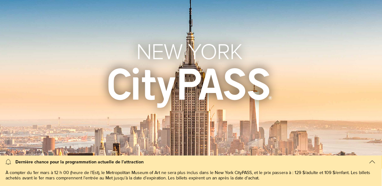 city pass