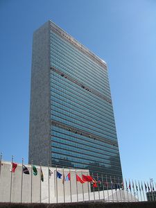 siège de l'ONU à New York