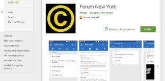 appli forum new york